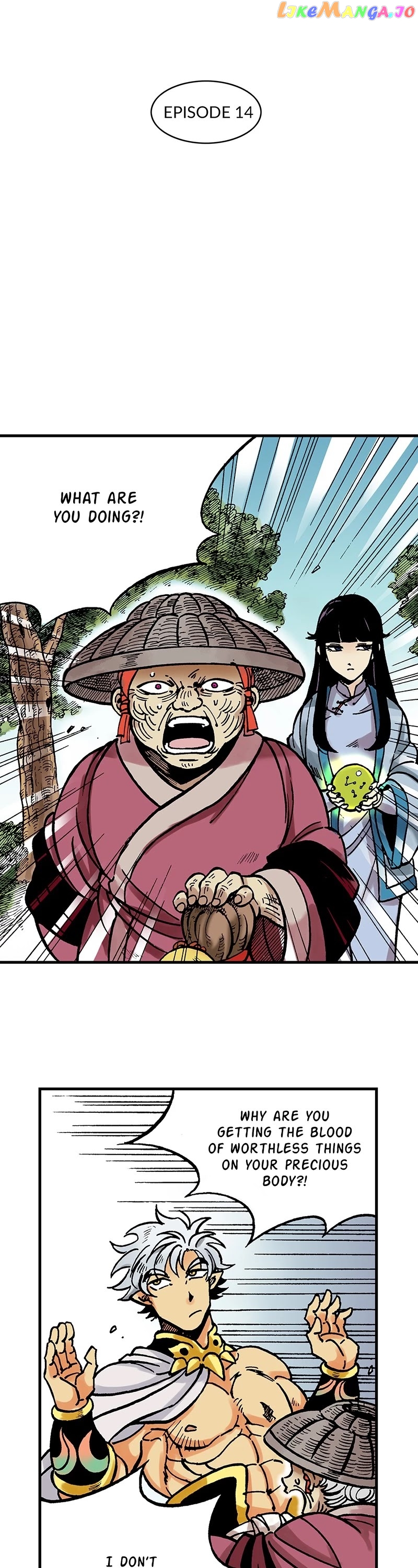 Dong Gun chapter 14 - page 2
