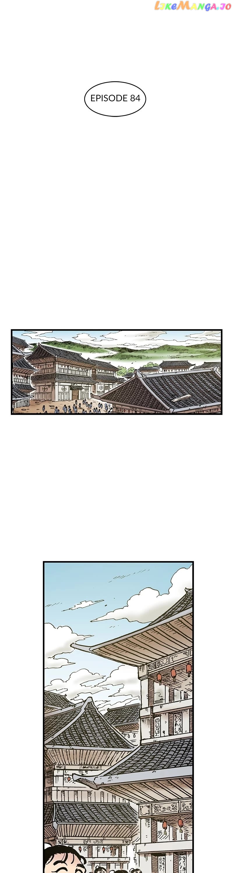 Dong Gun chapter 84 - page 2