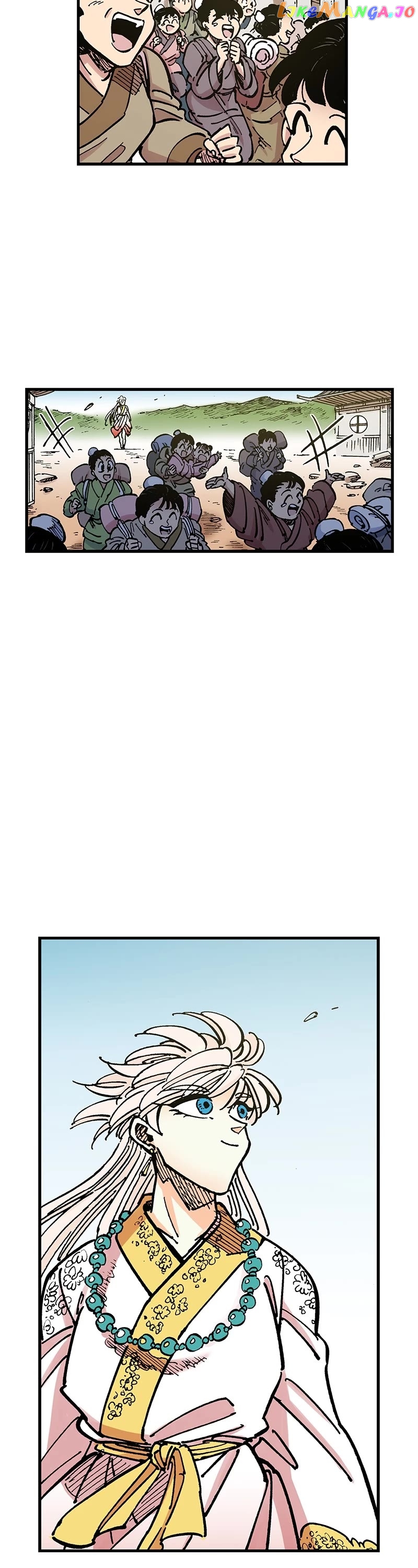Dong Gun chapter 84 - page 3