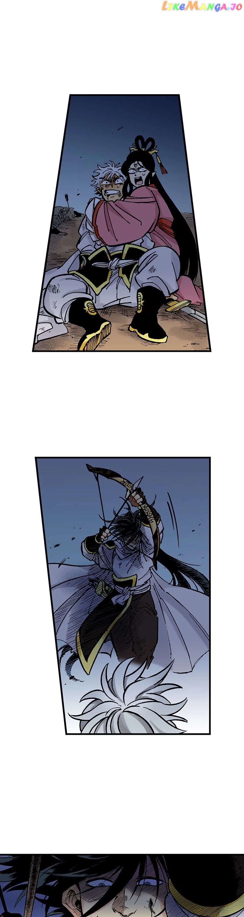 Dong Gun chapter 17 - page 5