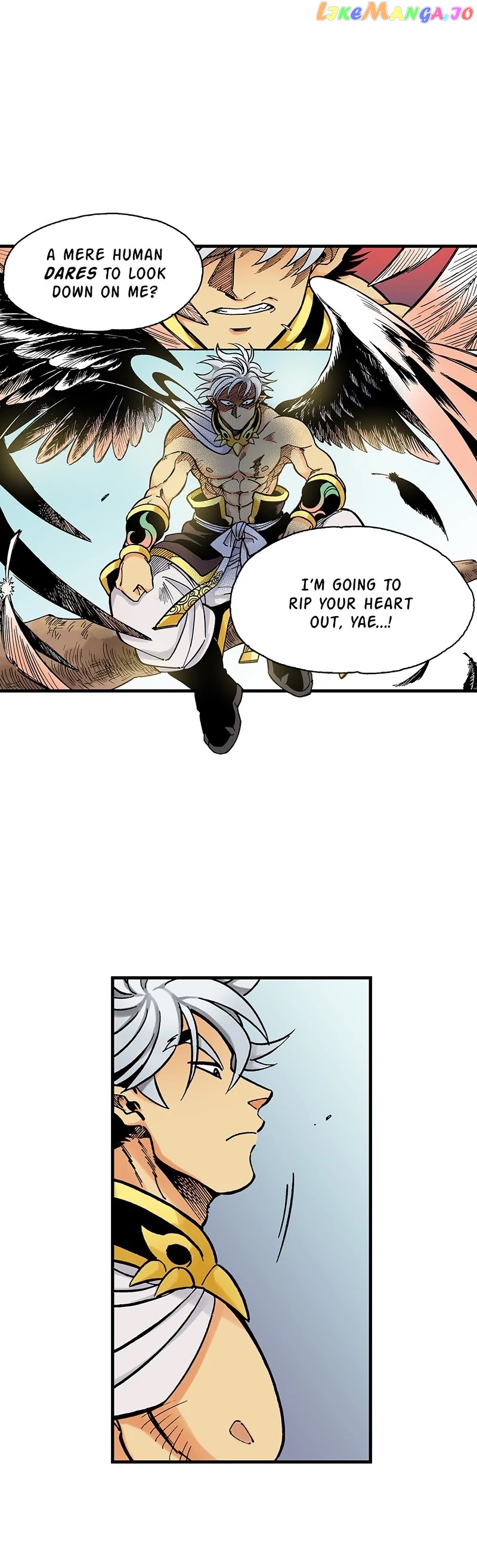 Dong Gun chapter 17 - page 7