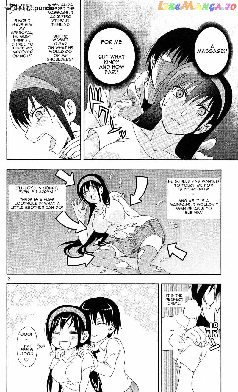 Ane Log chapter 16 - page 3