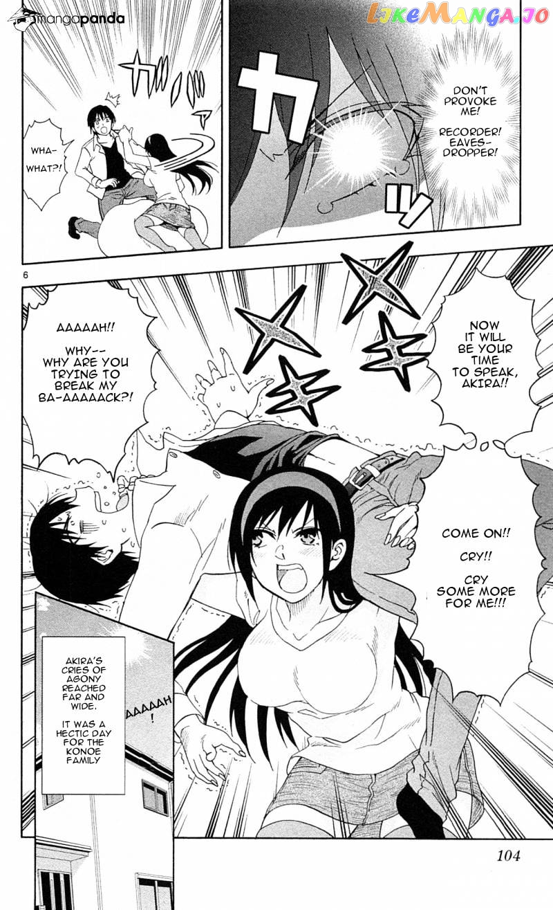 Ane Log chapter 16 - page 7