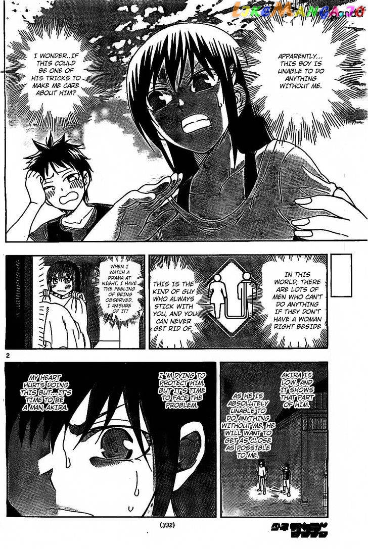 Ane Log chapter 36 - page 4