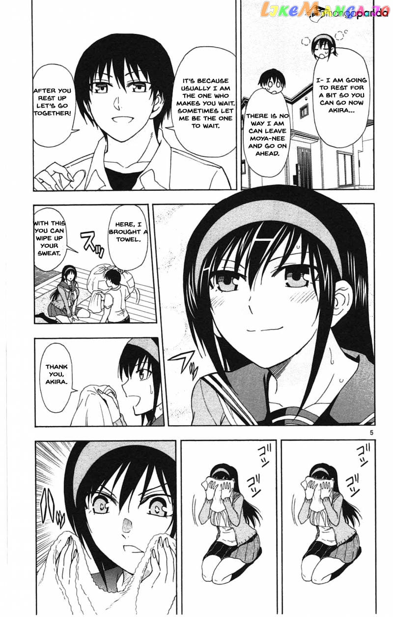 Ane Log chapter 39 - page 6