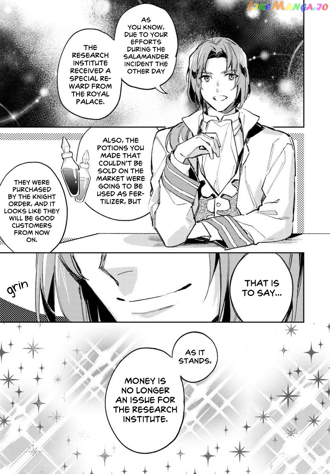 The Power of the Saint is All Around Chapter 3 - page 3