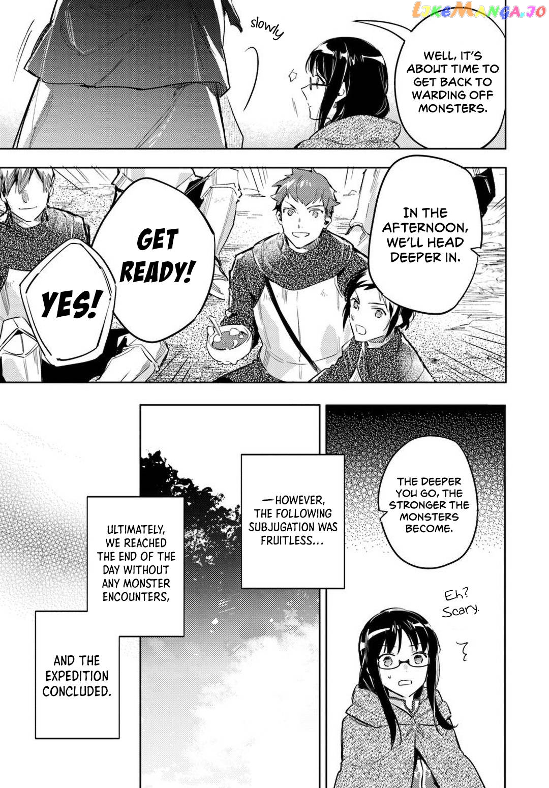 The Power of the Saint is All Around Chapter 3 - page 33