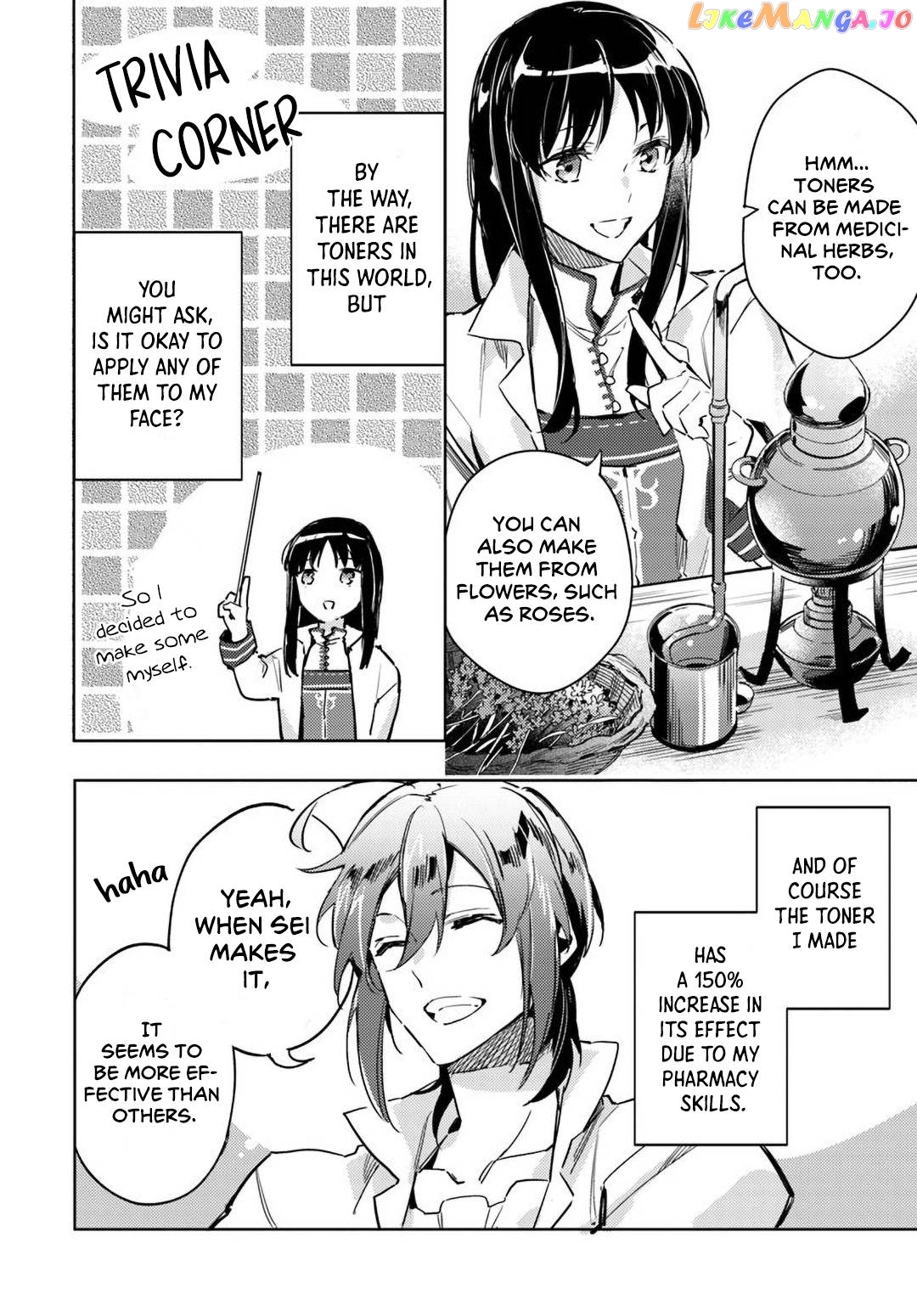The Power of the Saint is All Around Chapter 4 - page 4