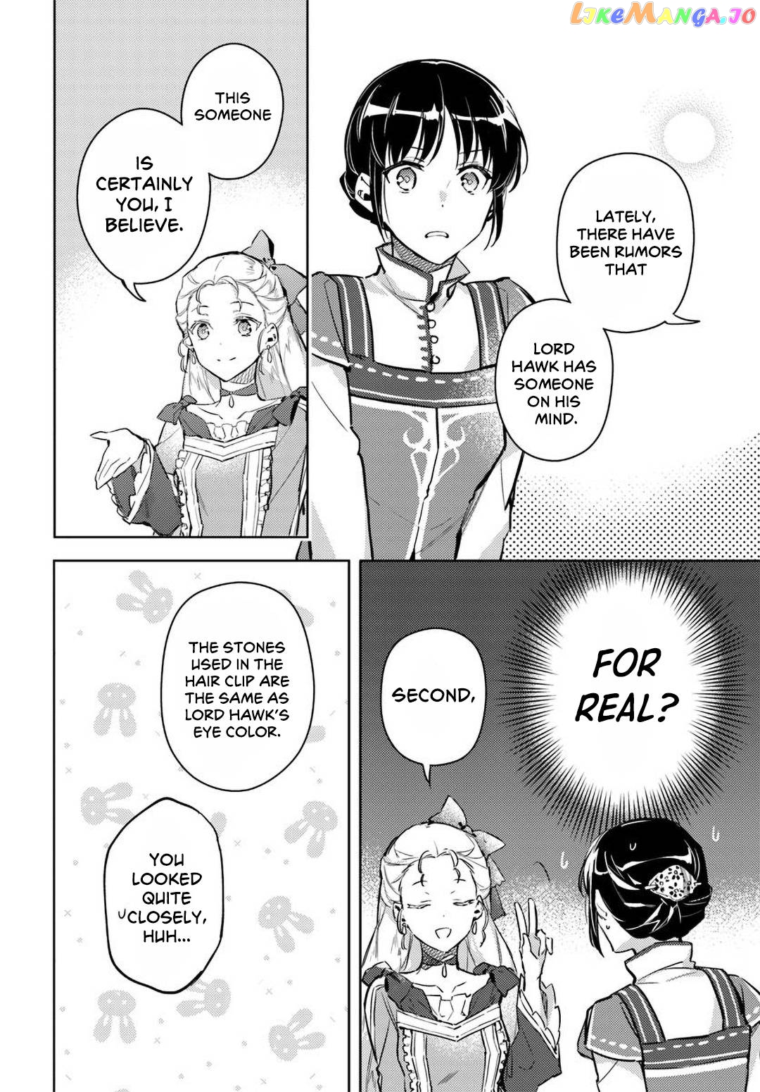 The Power of the Saint is All Around Chapter 6 - page 6