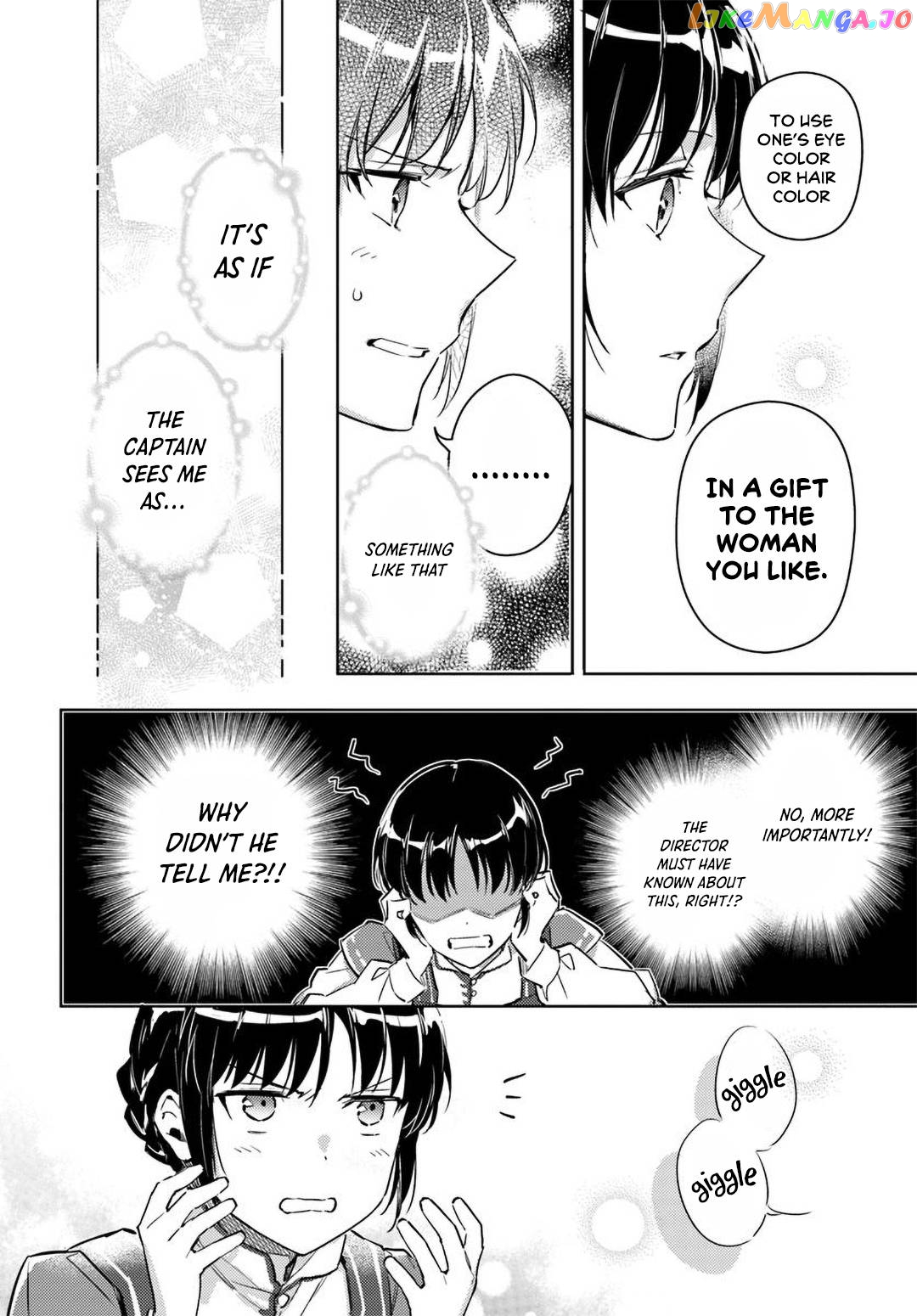 The Power of the Saint is All Around Chapter 6 - page 8
