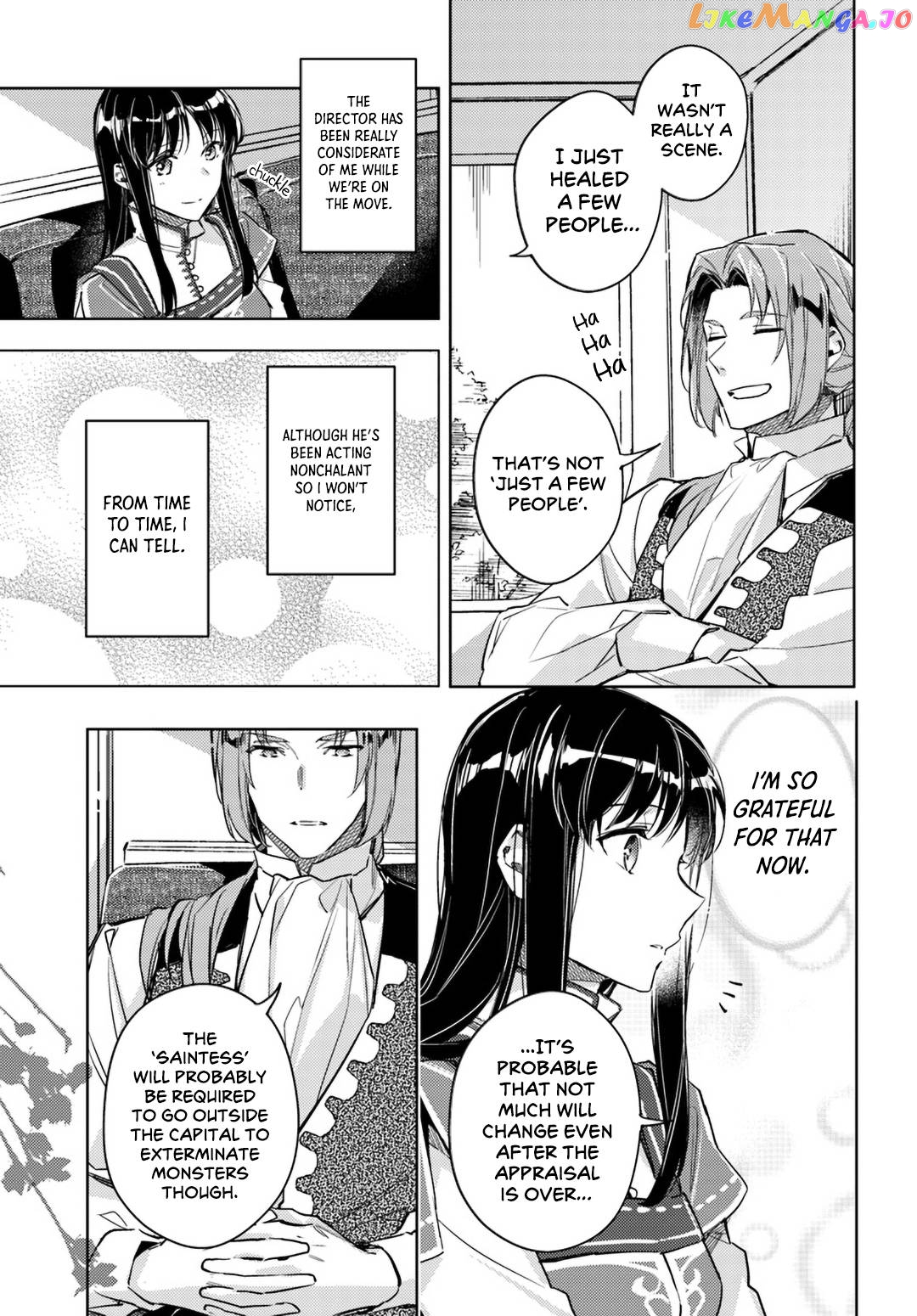 The Power of the Saint is All Around Chapter 10 - page 5