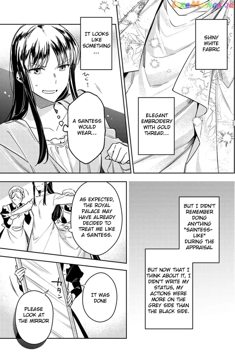 The Power of the Saint is All Around Chapter 11.2 - page 3