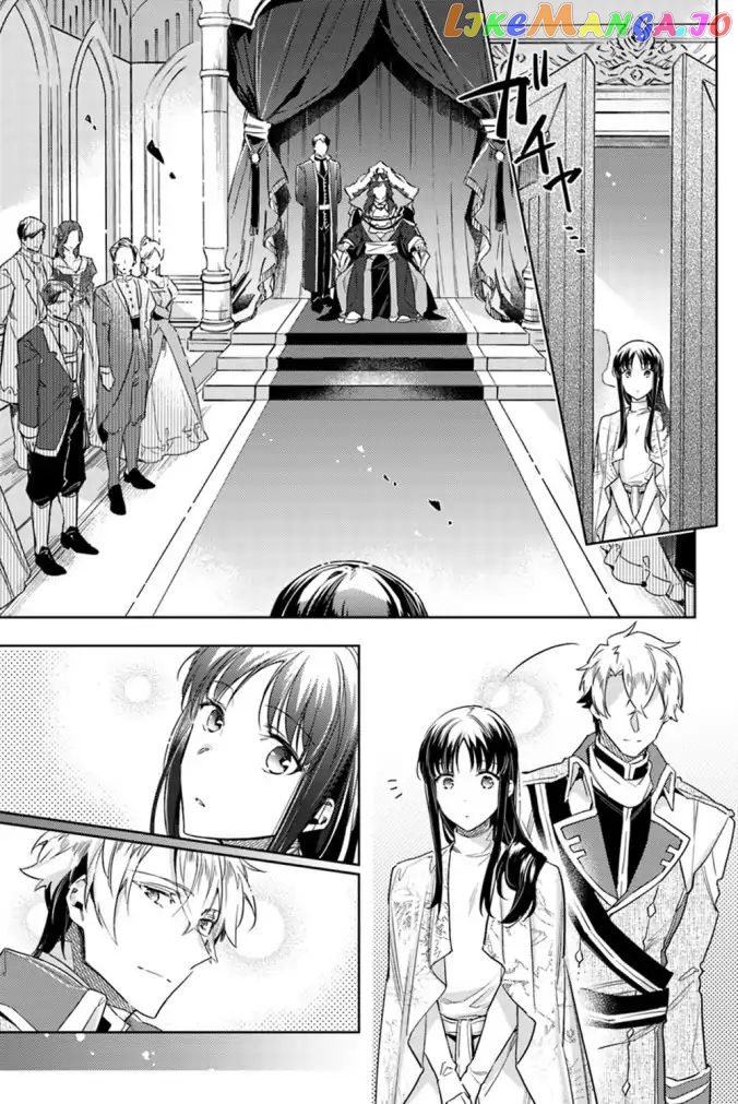 The Power of the Saint is All Around Chapter 11.3 - page 3