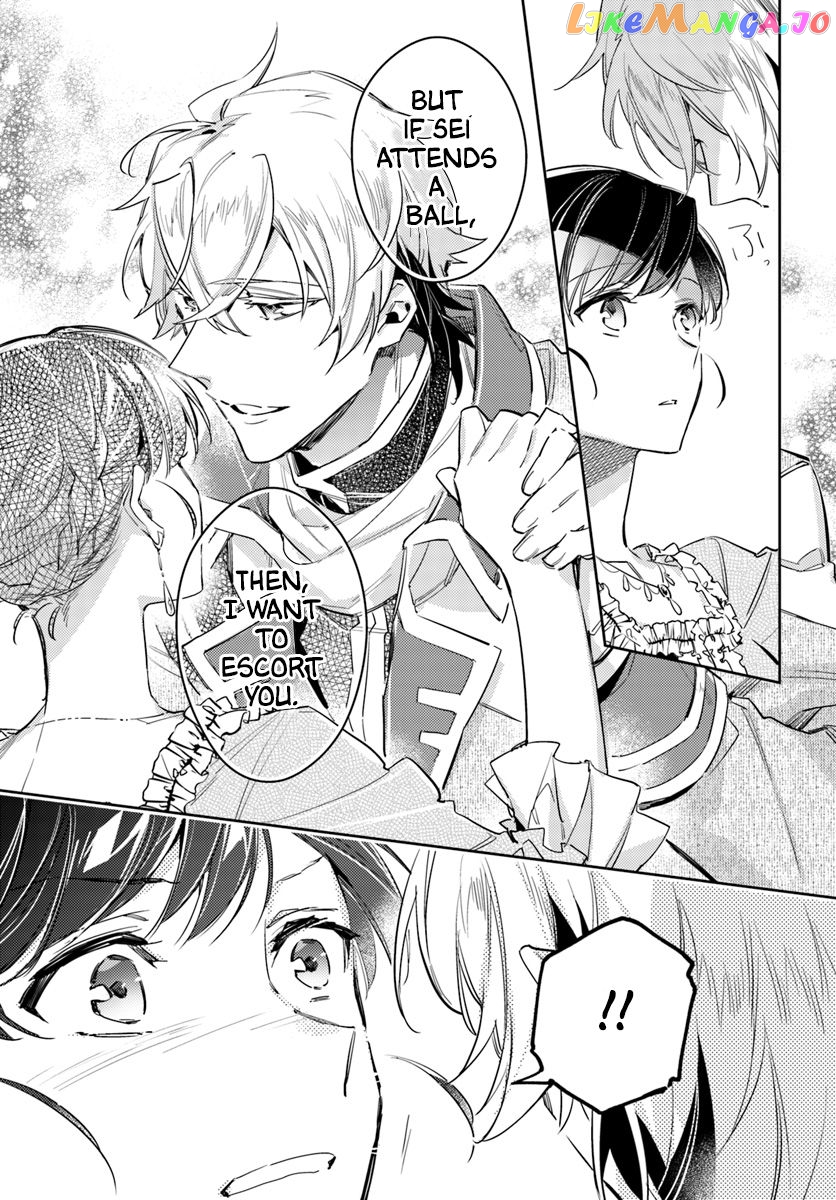 The Power of the Saint is All Around Chapter 14.4 - page 3