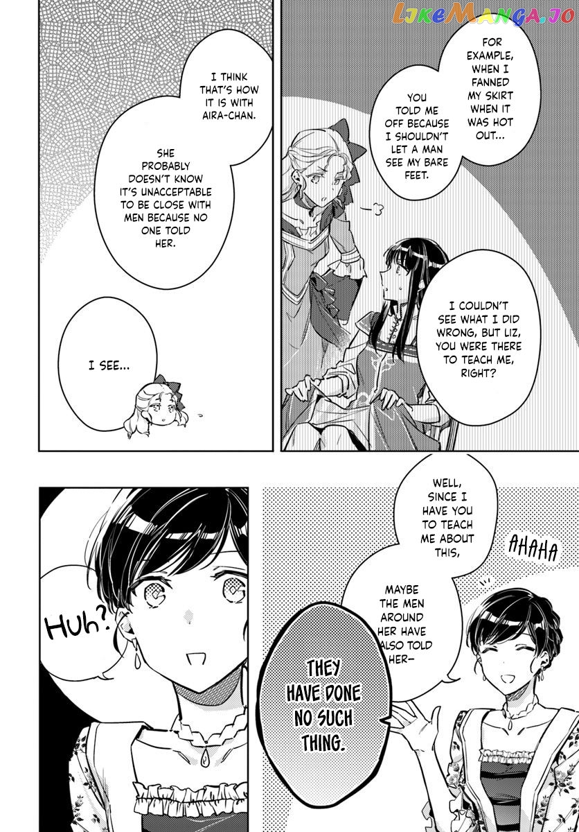 The Power of the Saint is All Around Chapter 15.4 - page 4