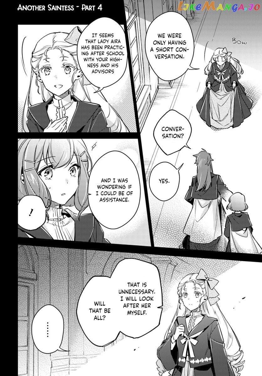 The Power of the Saint is All Around Chapter 16.4 - page 1