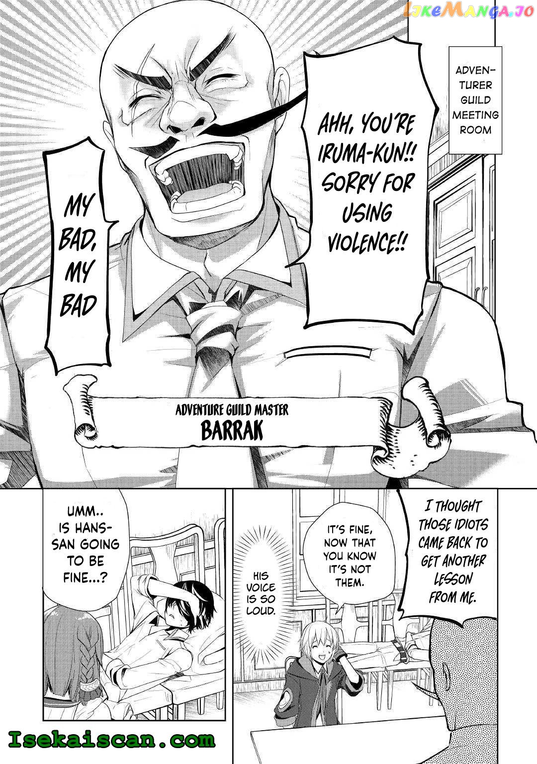 Someday Will I Be The Greatest Alchemist? chapter 19 - page 14