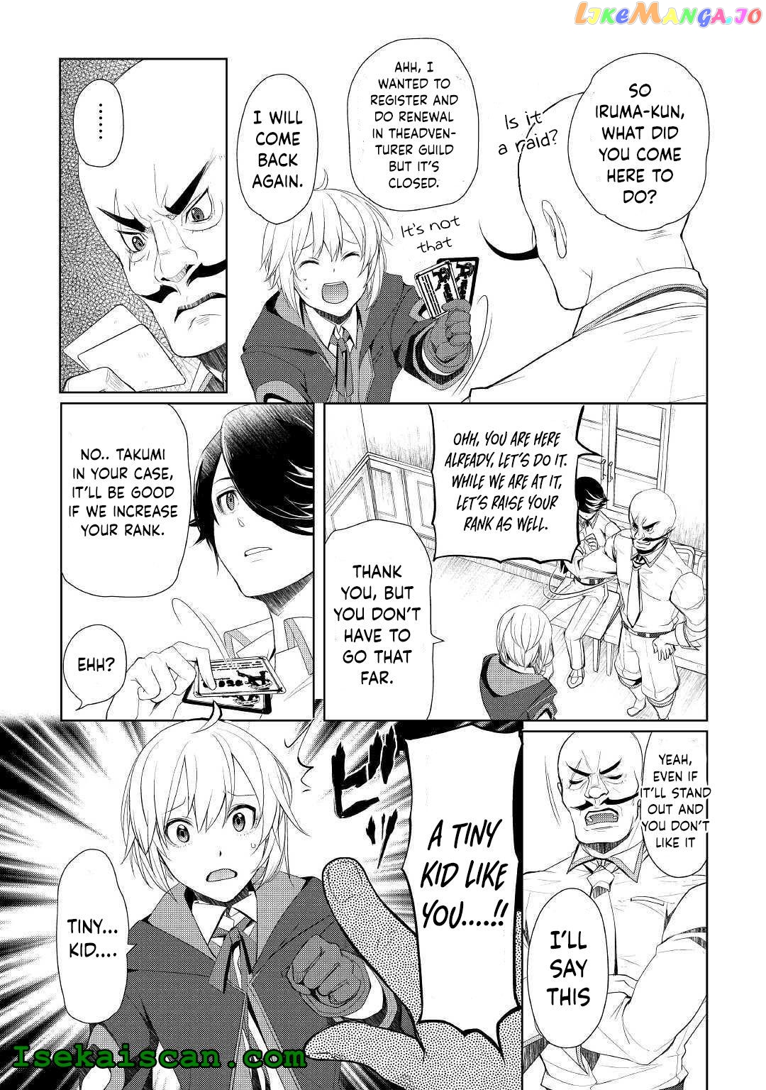 Someday Will I Be The Greatest Alchemist? chapter 19 - page 17