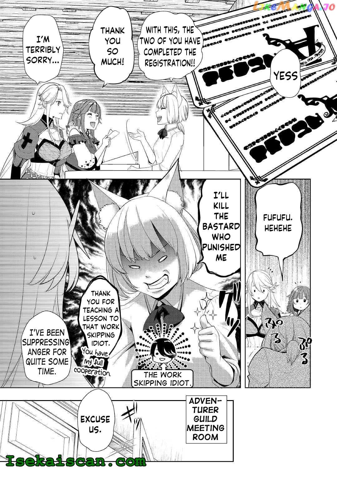 Someday Will I Be The Greatest Alchemist? chapter 20 - page 2