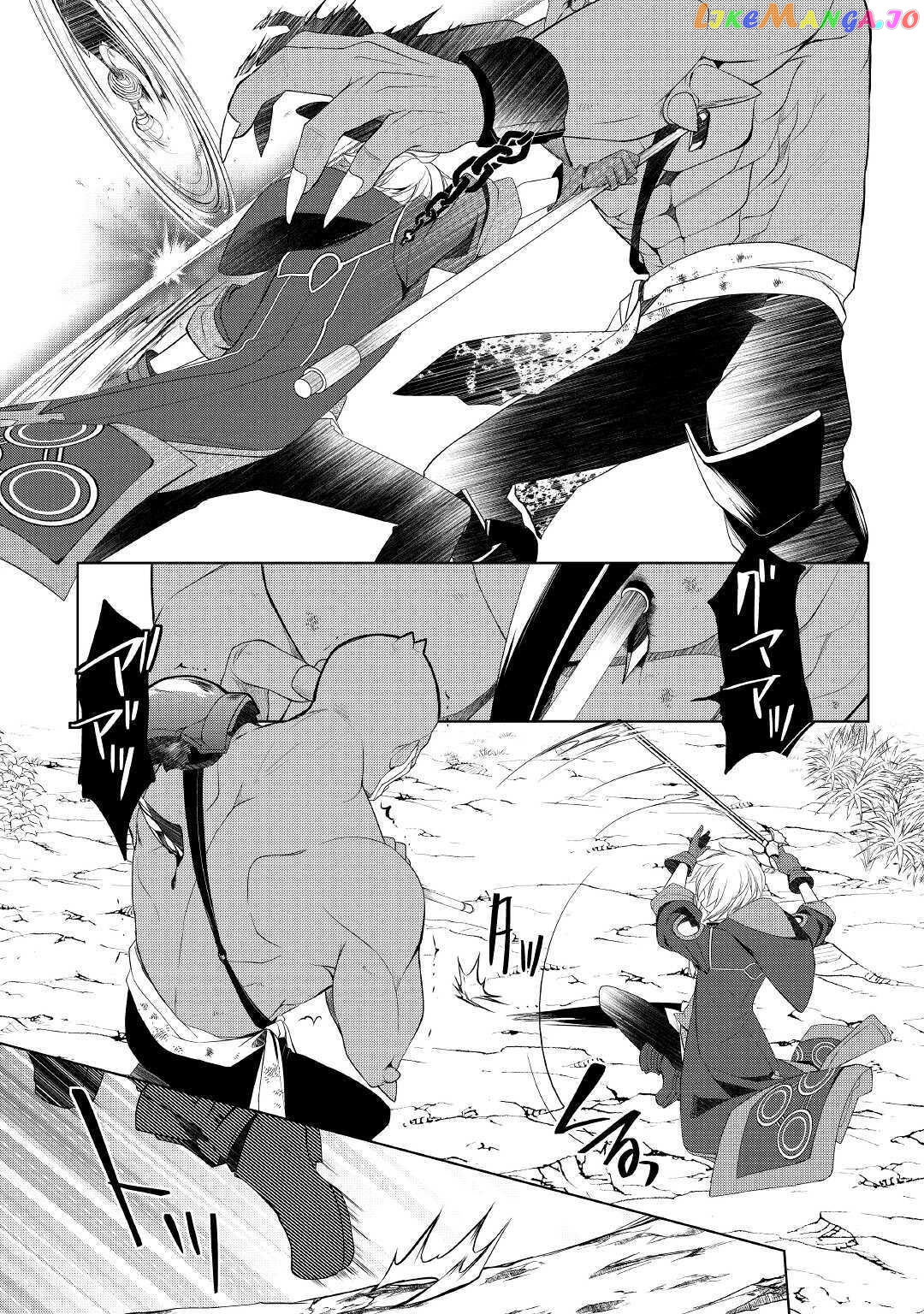 Someday Will I Be The Greatest Alchemist? chapter 21 - page 10