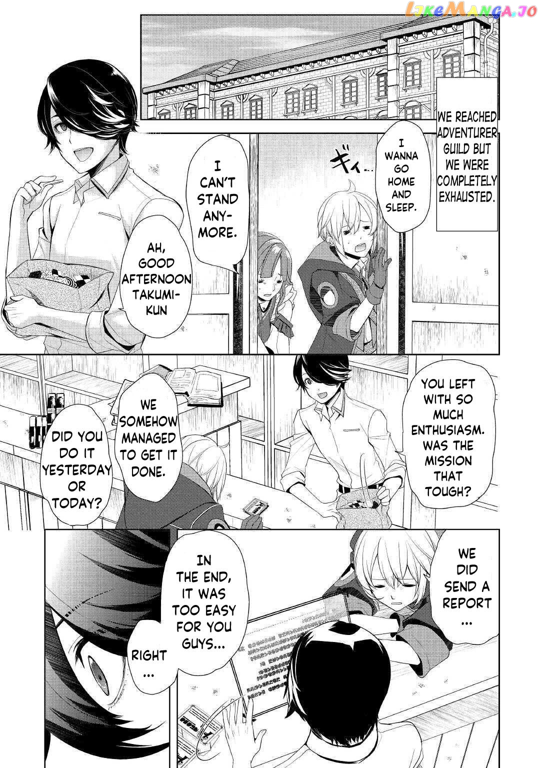Someday Will I Be The Greatest Alchemist? chapter 21 - page 15