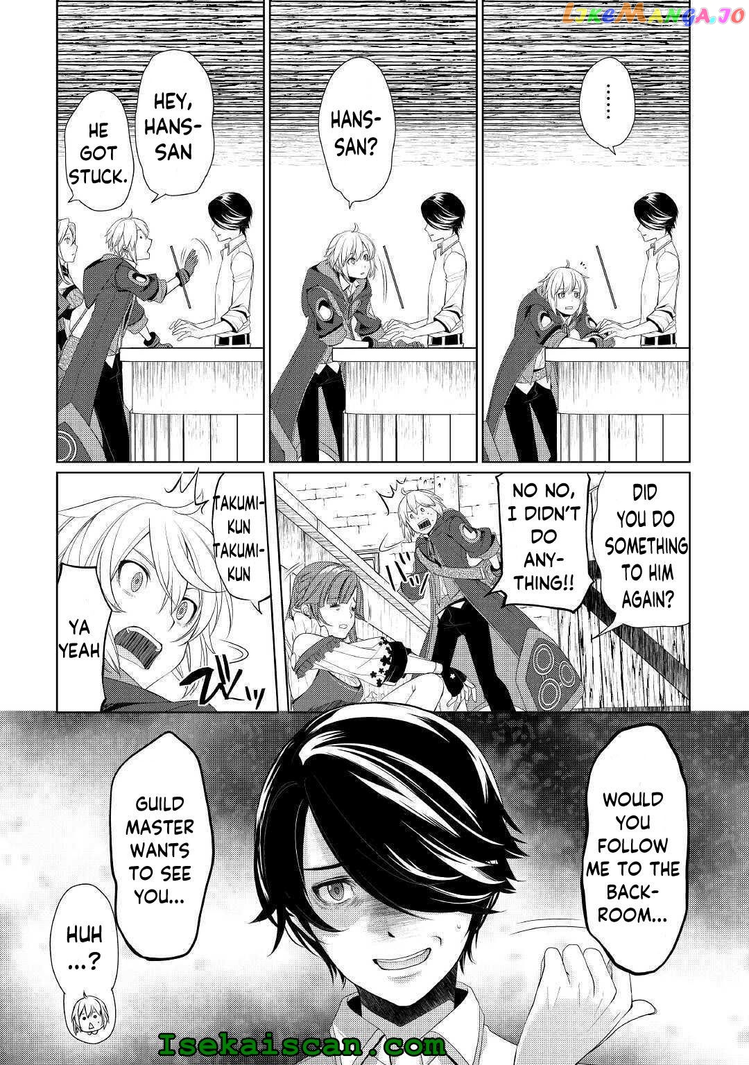 Someday Will I Be The Greatest Alchemist? chapter 21 - page 16
