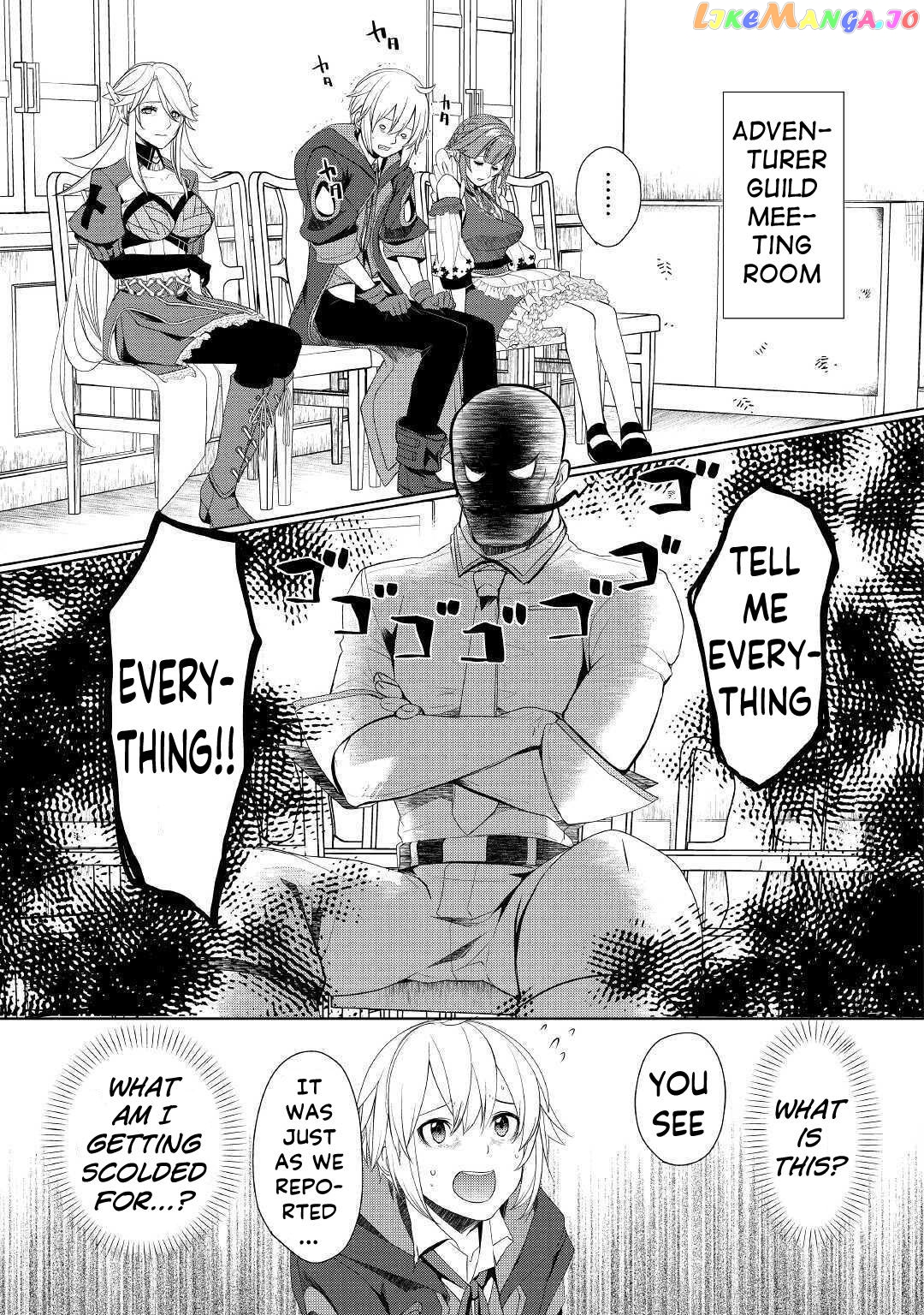 Someday Will I Be The Greatest Alchemist? chapter 21 - page 17