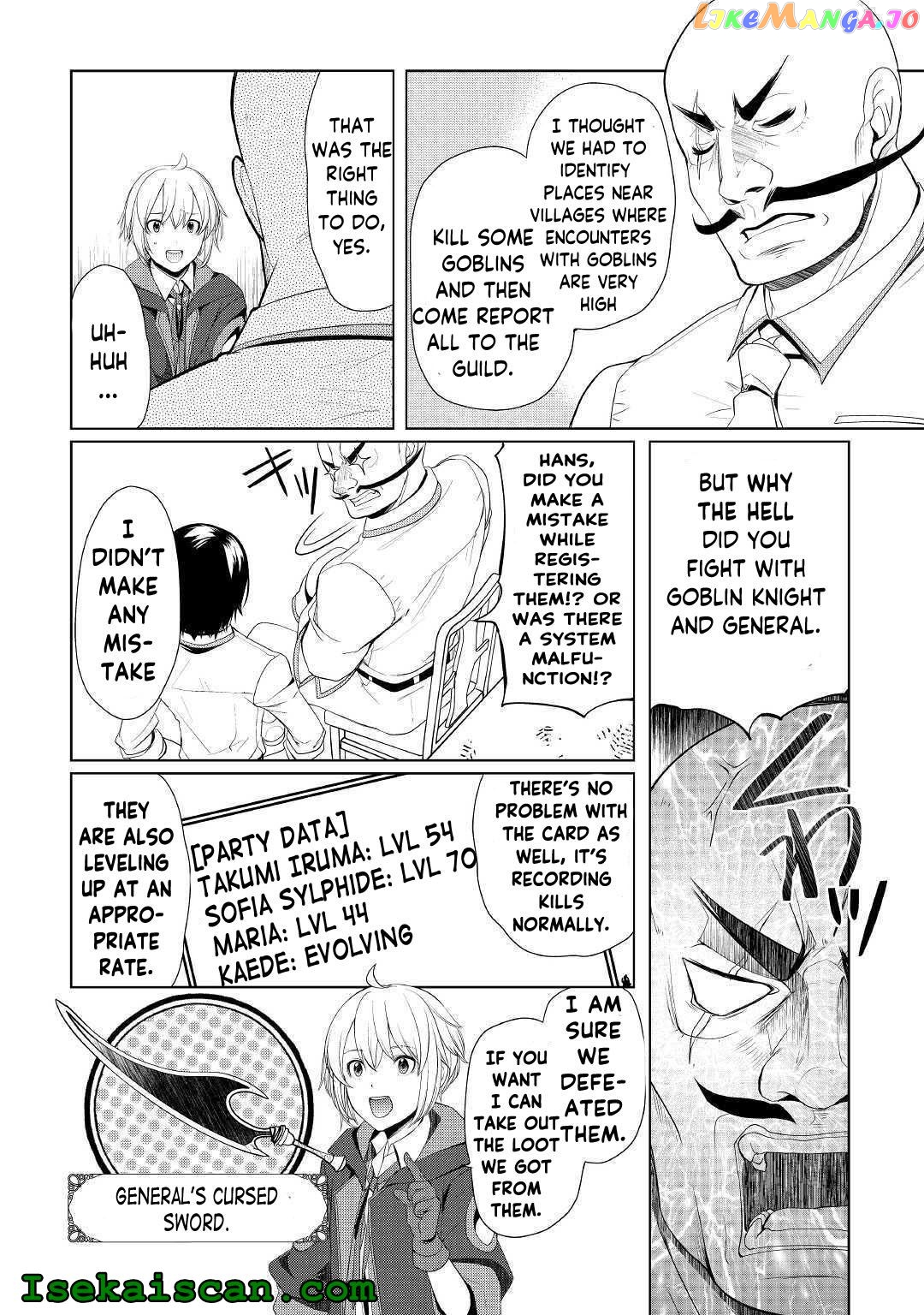 Someday Will I Be The Greatest Alchemist? chapter 21 - page 18