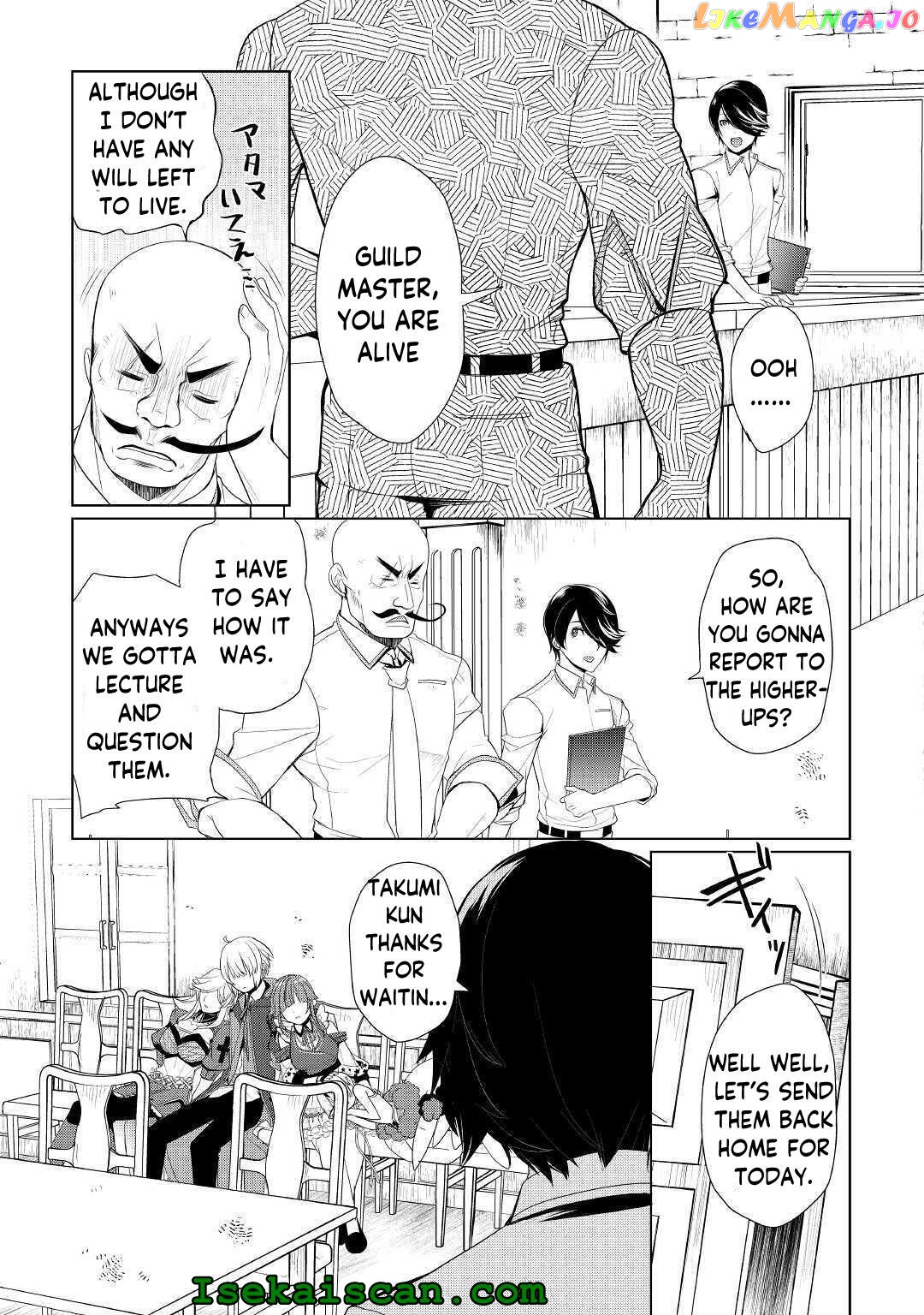 Someday Will I Be The Greatest Alchemist? chapter 21 - page 25