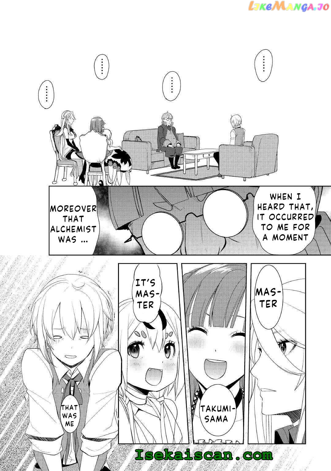 Someday Will I Be The Greatest Alchemist? chapter 22 - page 12