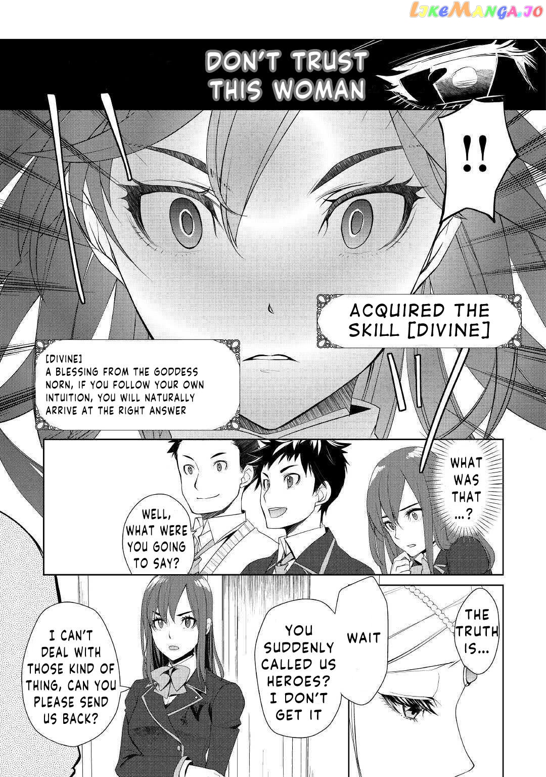 Someday Will I Be The Greatest Alchemist? chapter 22 - page 23