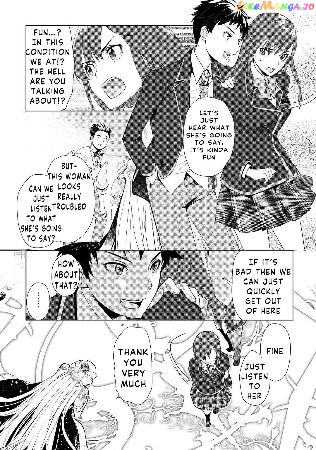 Someday Will I Be The Greatest Alchemist? chapter 22 - page 25