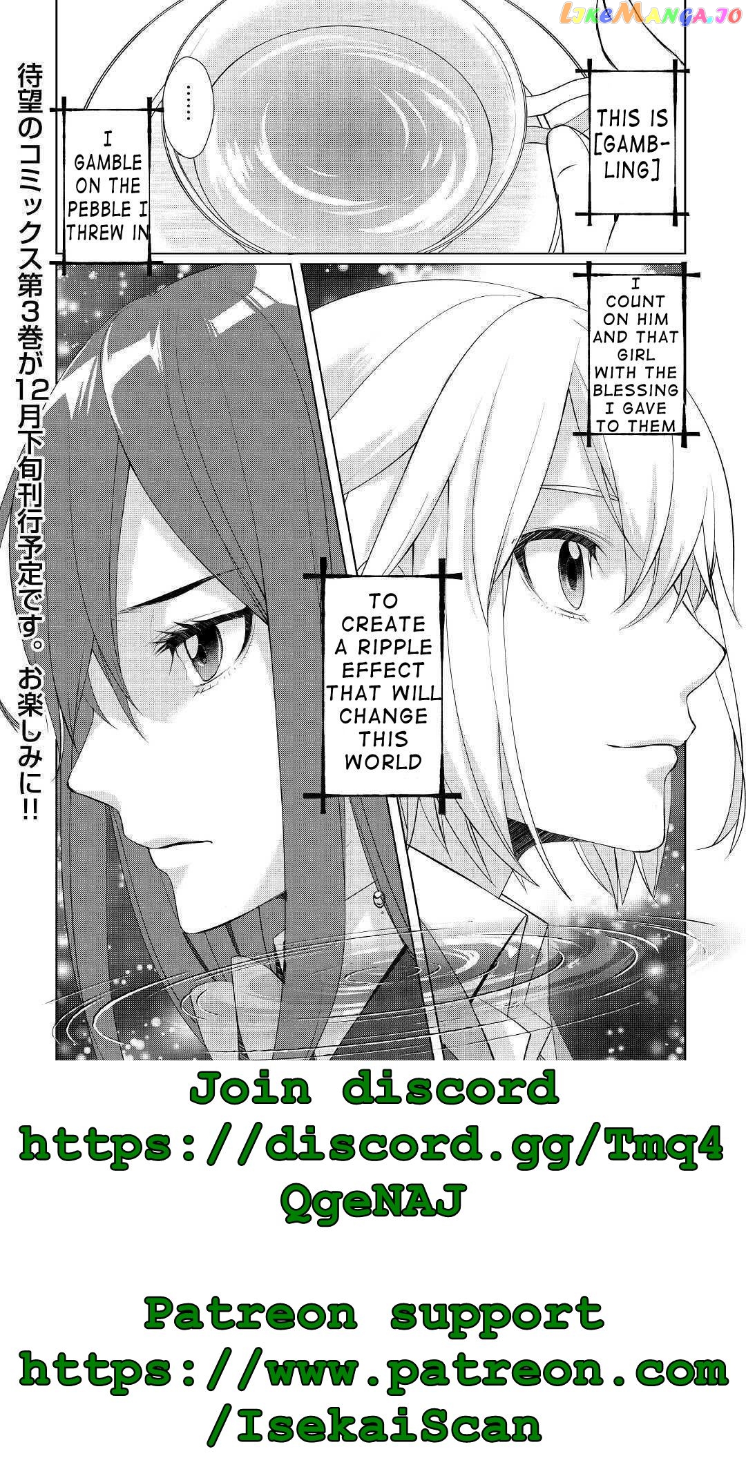 Someday Will I Be The Greatest Alchemist? chapter 22 - page 28