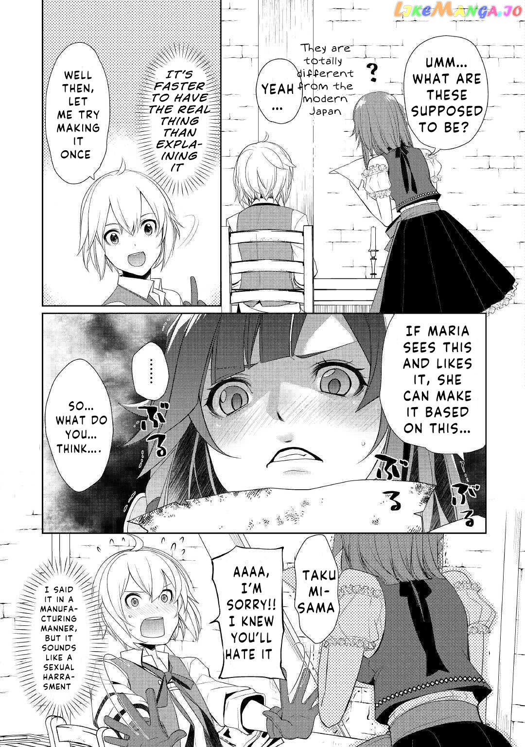 Someday Will I Be The Greatest Alchemist? chapter 22 - page 5