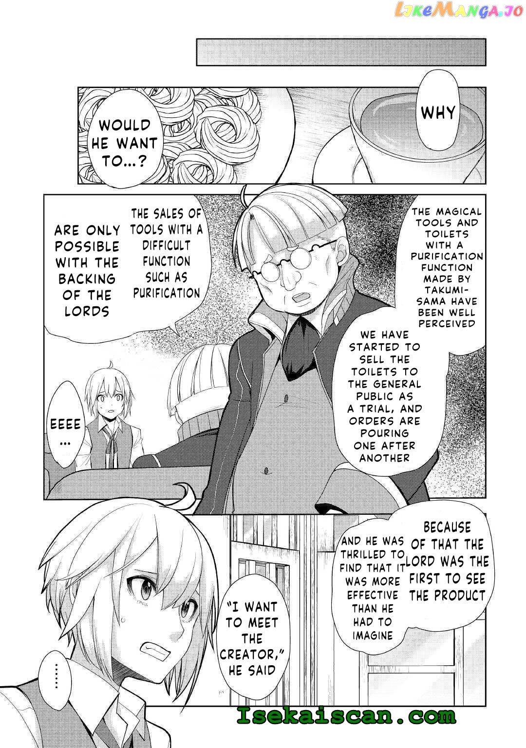 Someday Will I Be The Greatest Alchemist? chapter 22 - page 9