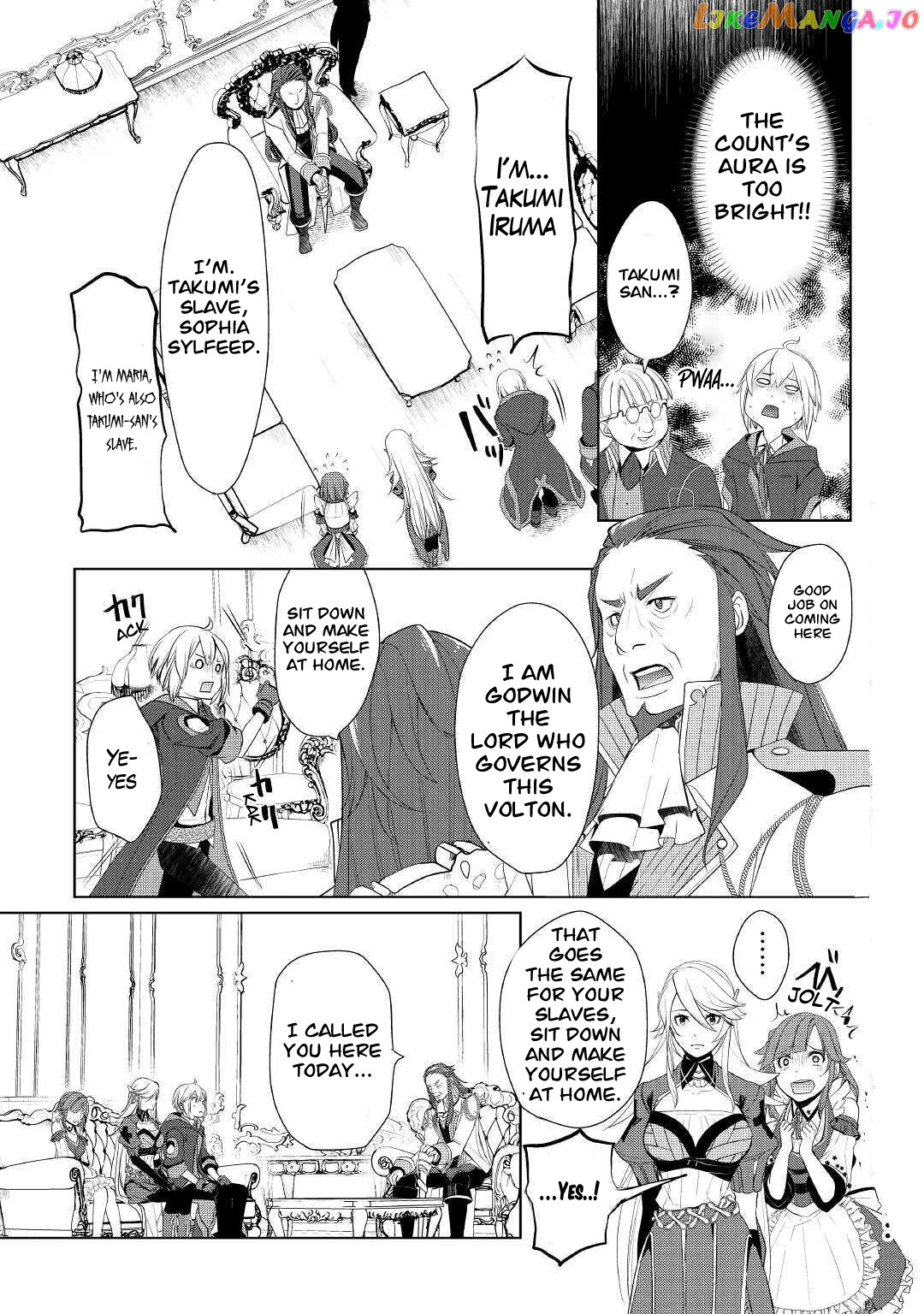 Someday Will I Be The Greatest Alchemist? chapter 23 - page 10