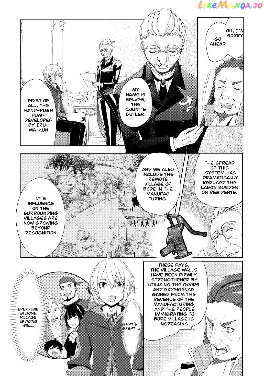 Someday Will I Be The Greatest Alchemist? chapter 23 - page 12