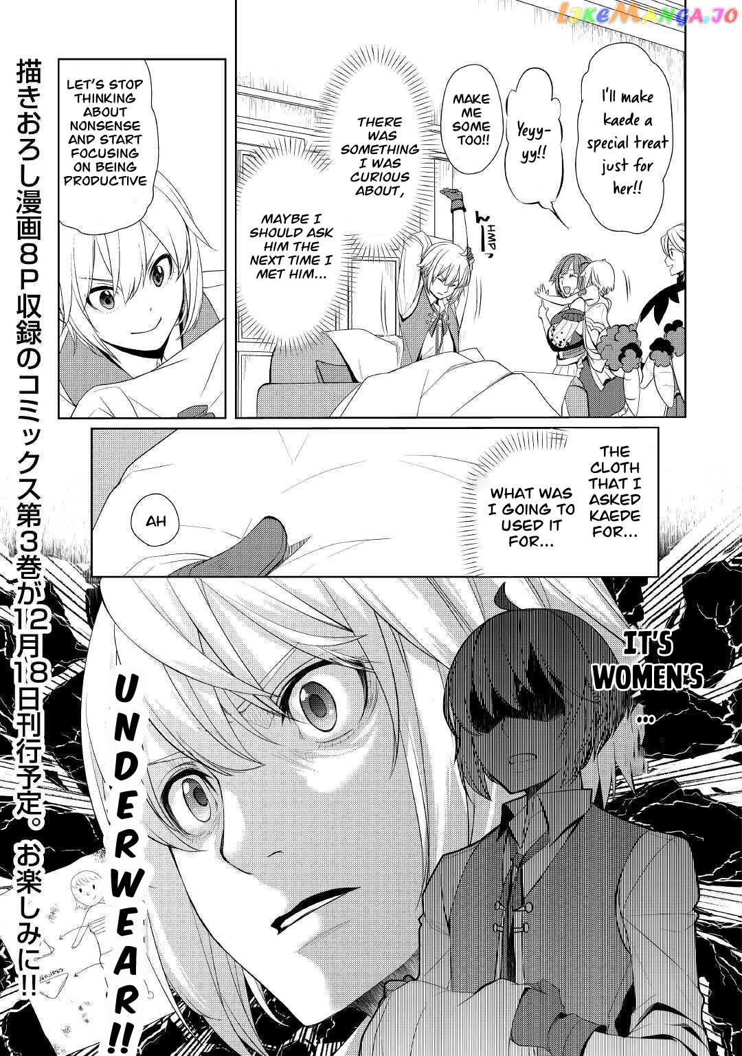Someday Will I Be The Greatest Alchemist? chapter 23 - page 18
