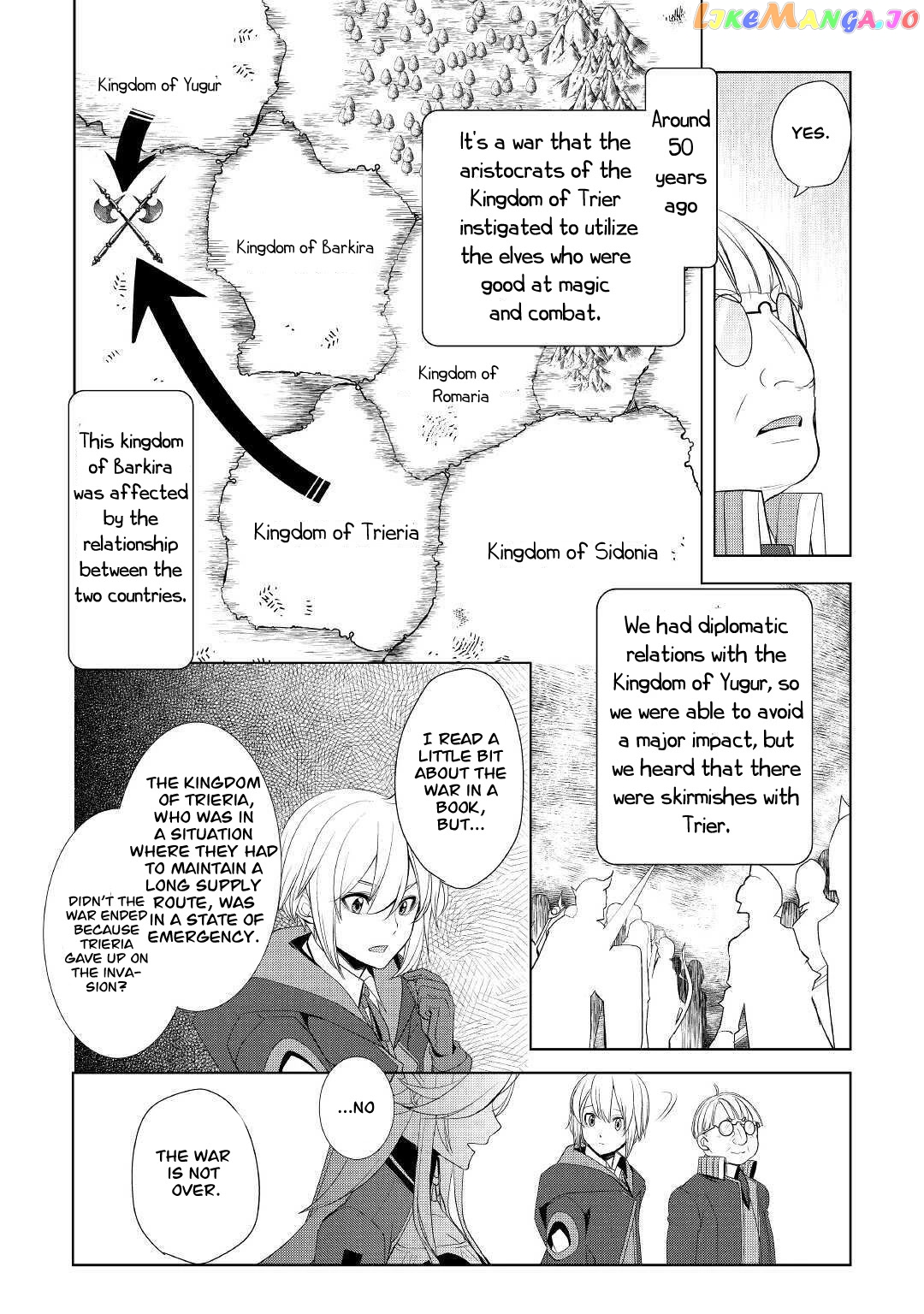 Someday Will I Be The Greatest Alchemist? chapter 23 - page 5