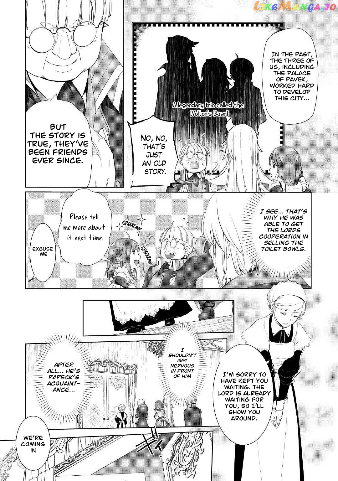 Someday Will I Be The Greatest Alchemist? chapter 23 - page 8