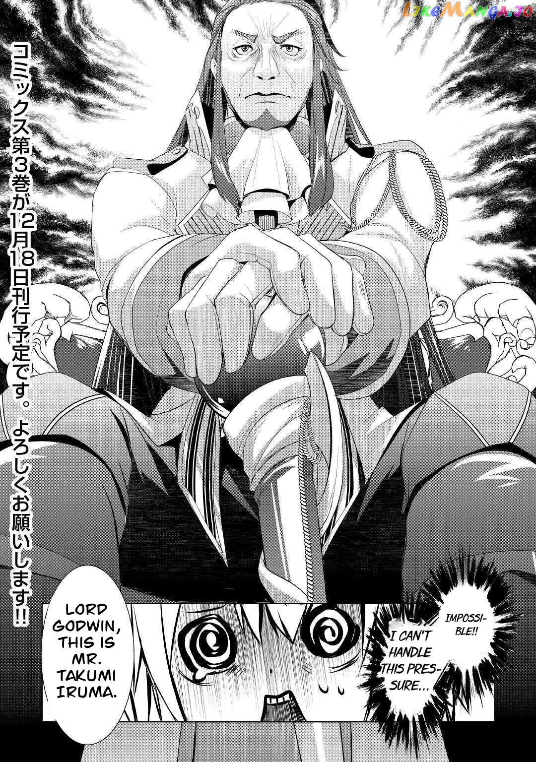 Someday Will I Be The Greatest Alchemist? chapter 23 - page 9