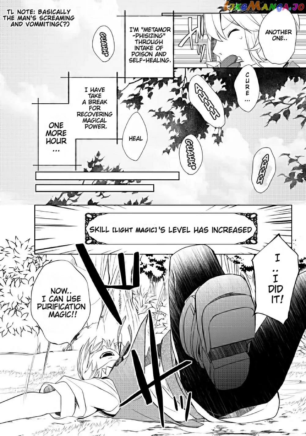 Someday Will I Be The Greatest Alchemist? chapter 3.1 - page 4