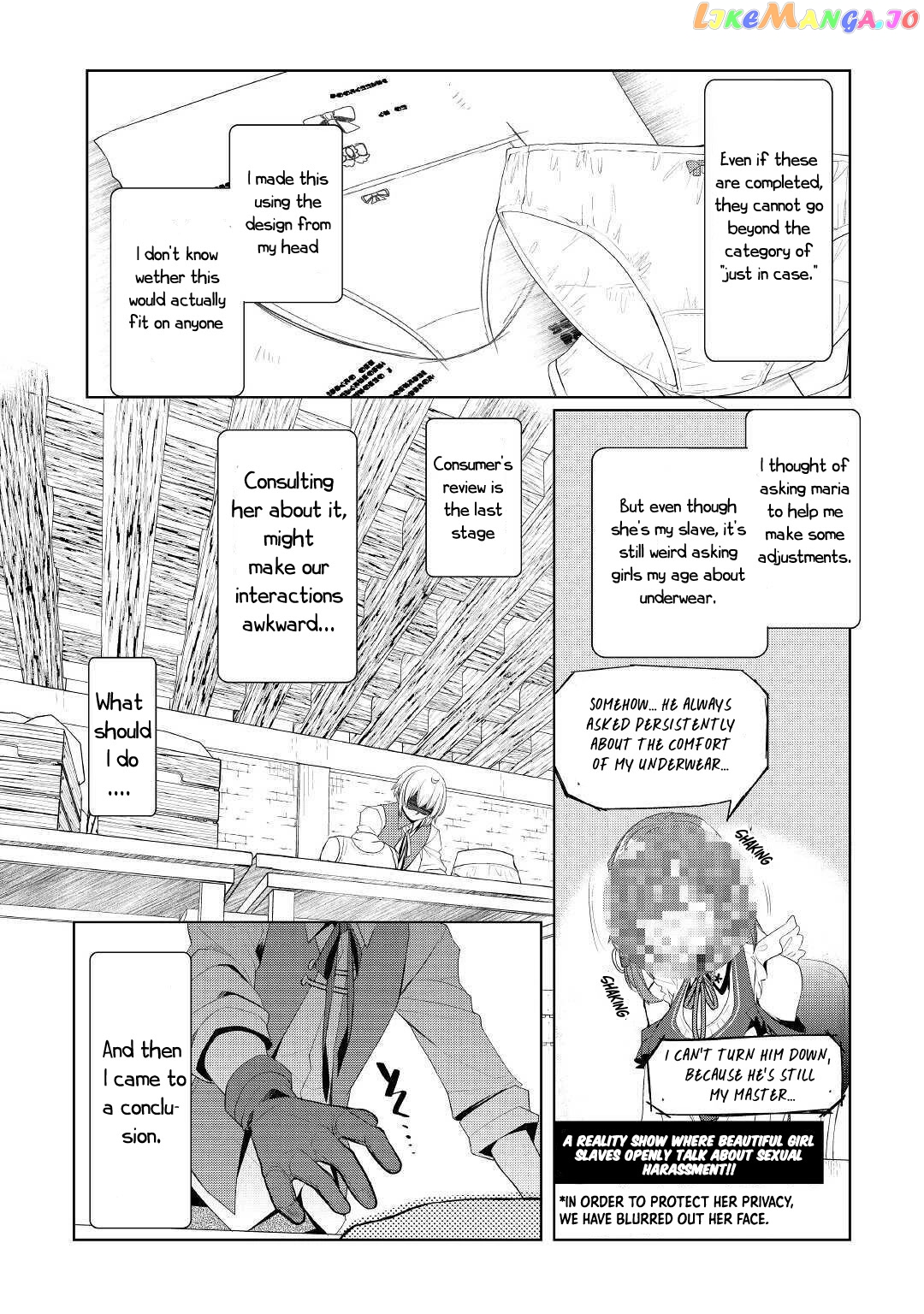 Someday Will I Be The Greatest Alchemist? chapter 24 - page 12