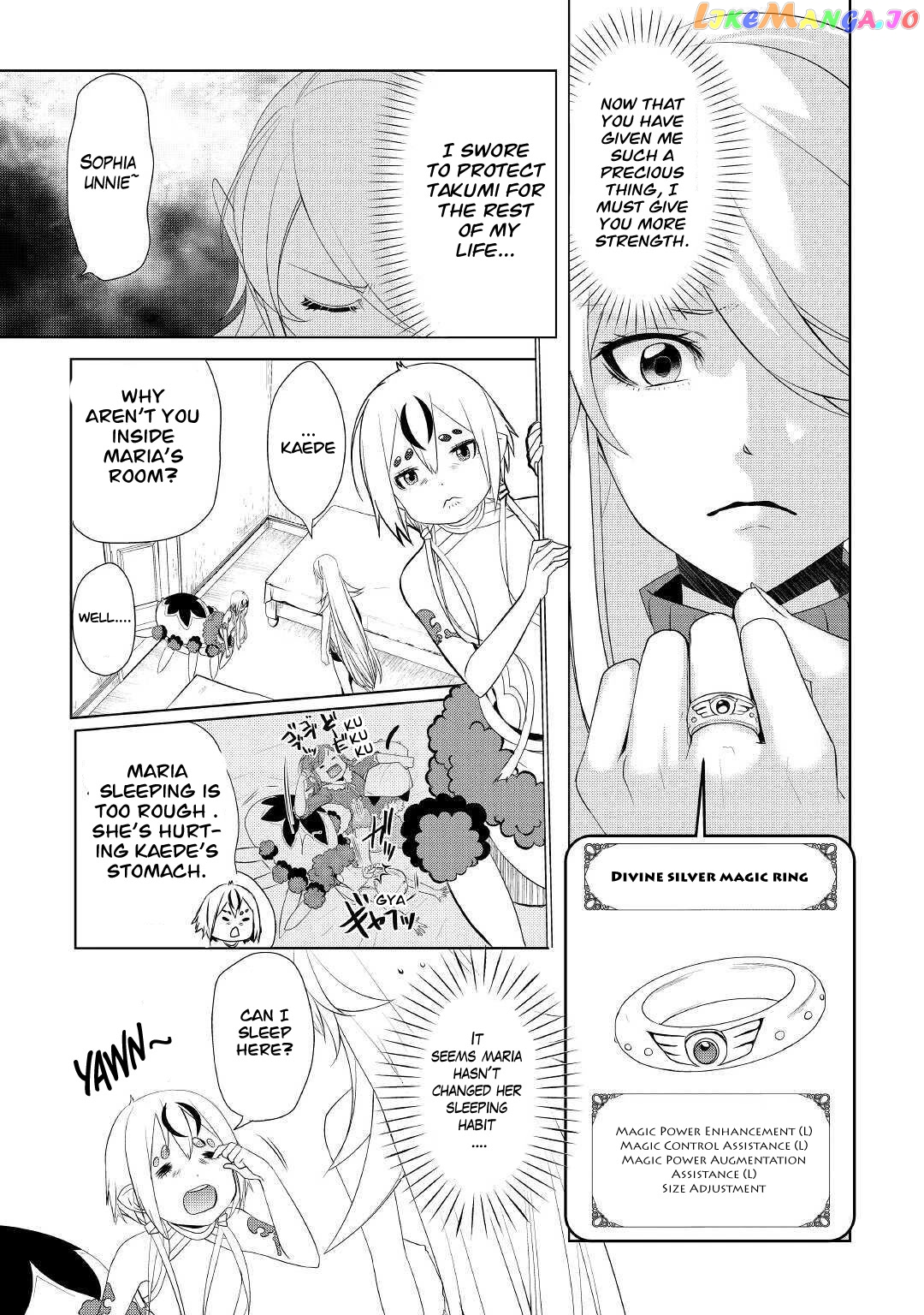 Someday Will I Be The Greatest Alchemist? chapter 24 - page 4