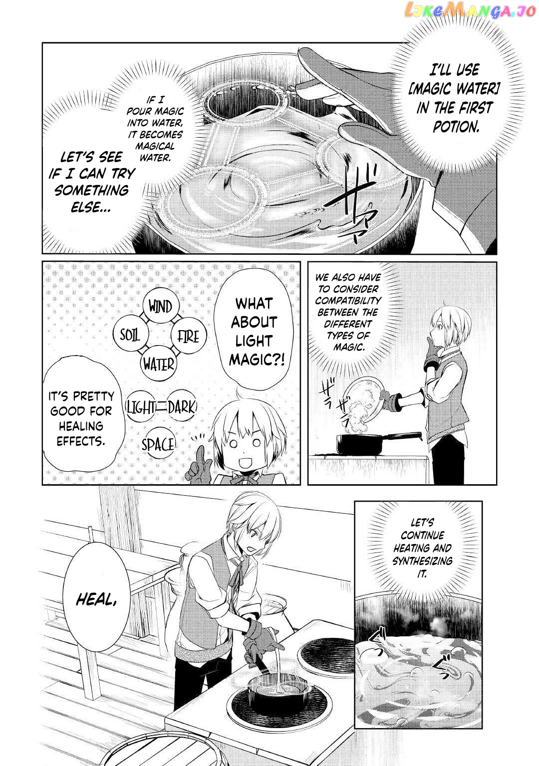Someday Will I Be The Greatest Alchemist? chapter 3.2 - page 19