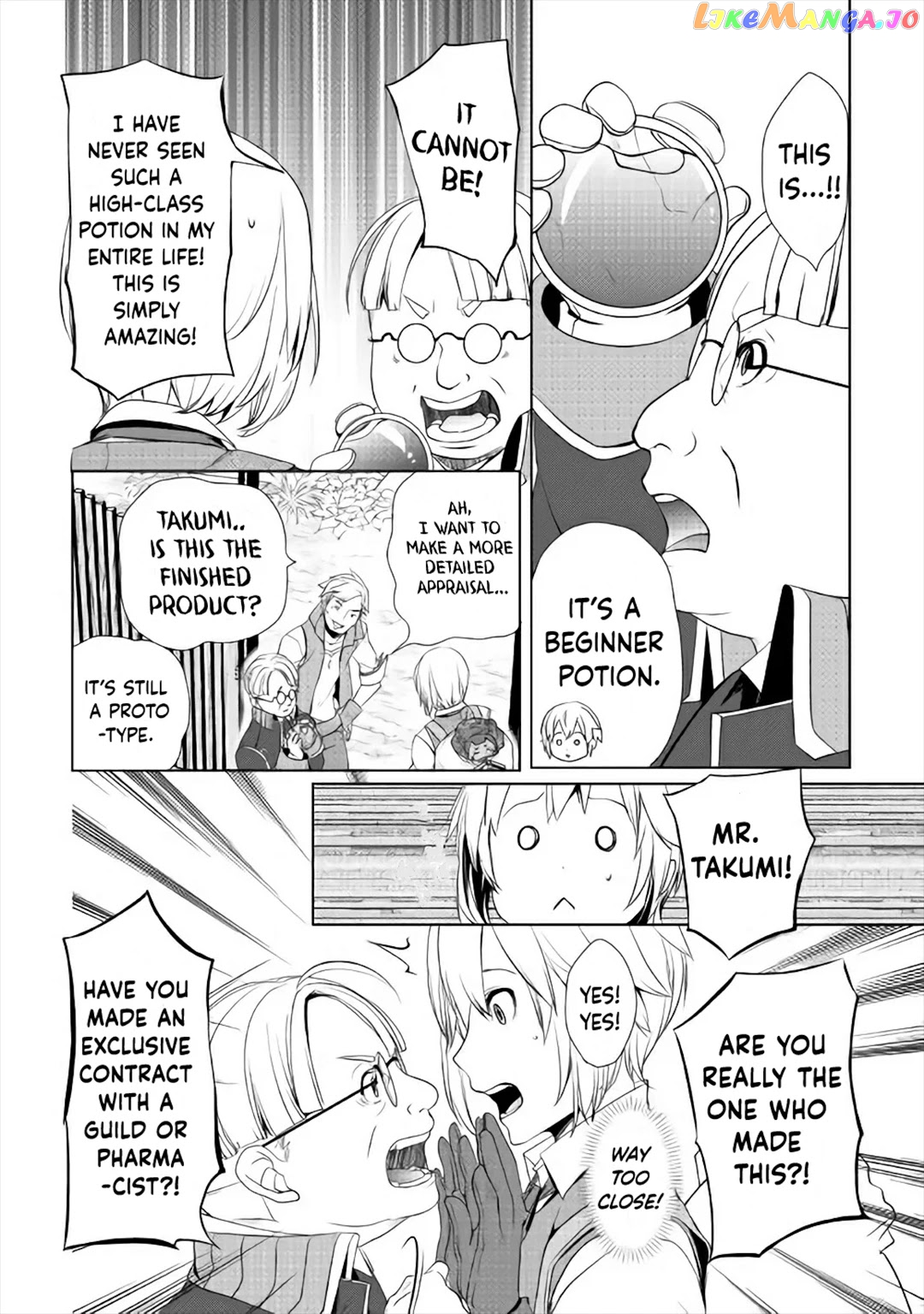 Someday Will I Be The Greatest Alchemist? chapter 3.2 - page 7