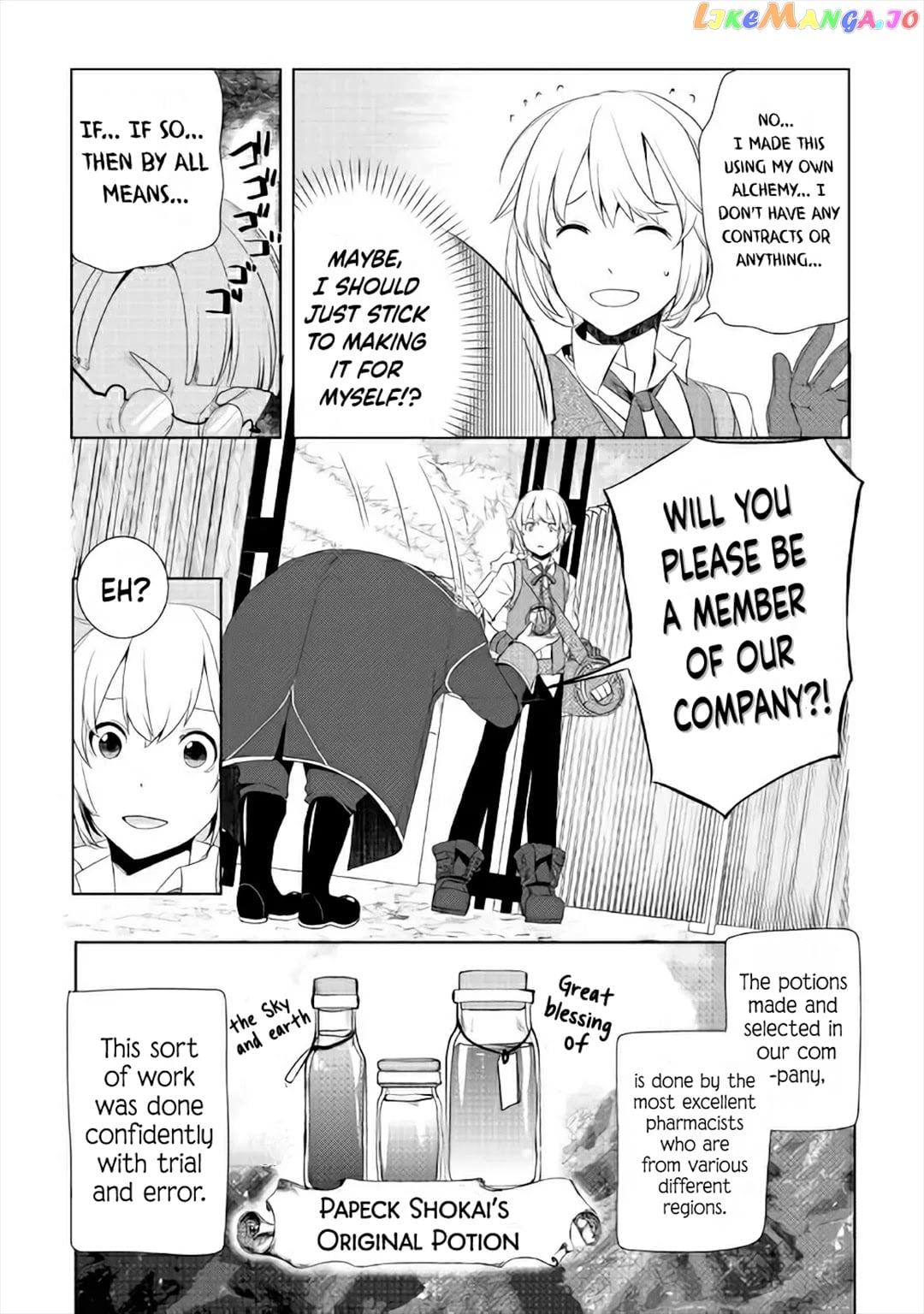 Someday Will I Be The Greatest Alchemist? chapter 3.2 - page 8