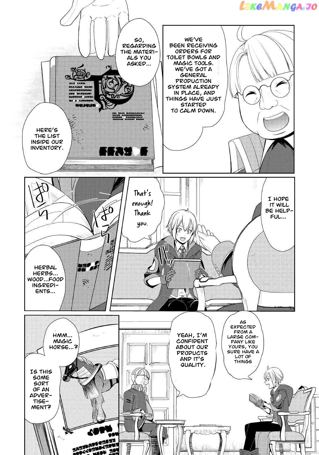 Someday Will I Be The Greatest Alchemist? chapter 25 - page 10