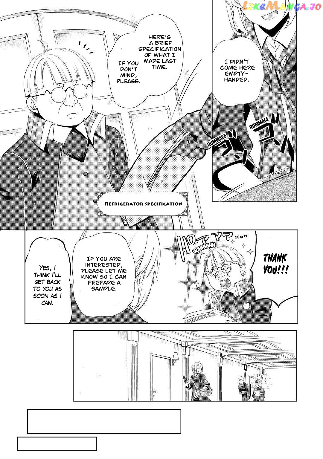 Someday Will I Be The Greatest Alchemist? chapter 25 - page 14