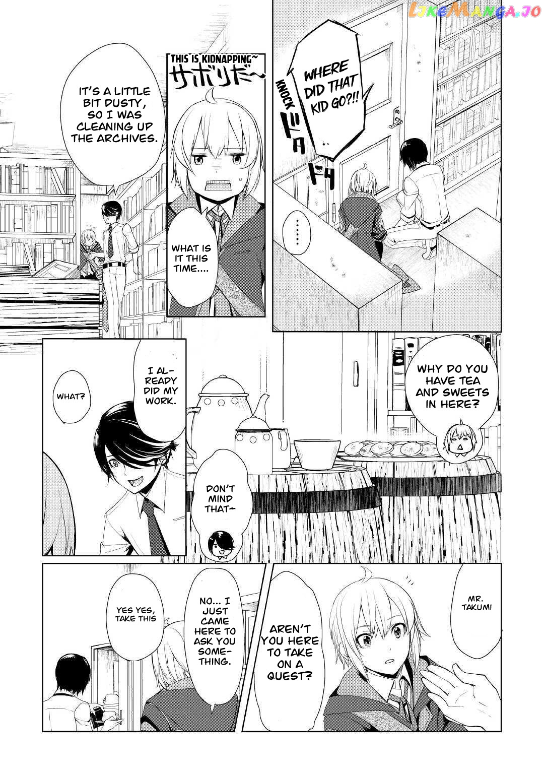 Someday Will I Be The Greatest Alchemist? chapter 25 - page 17